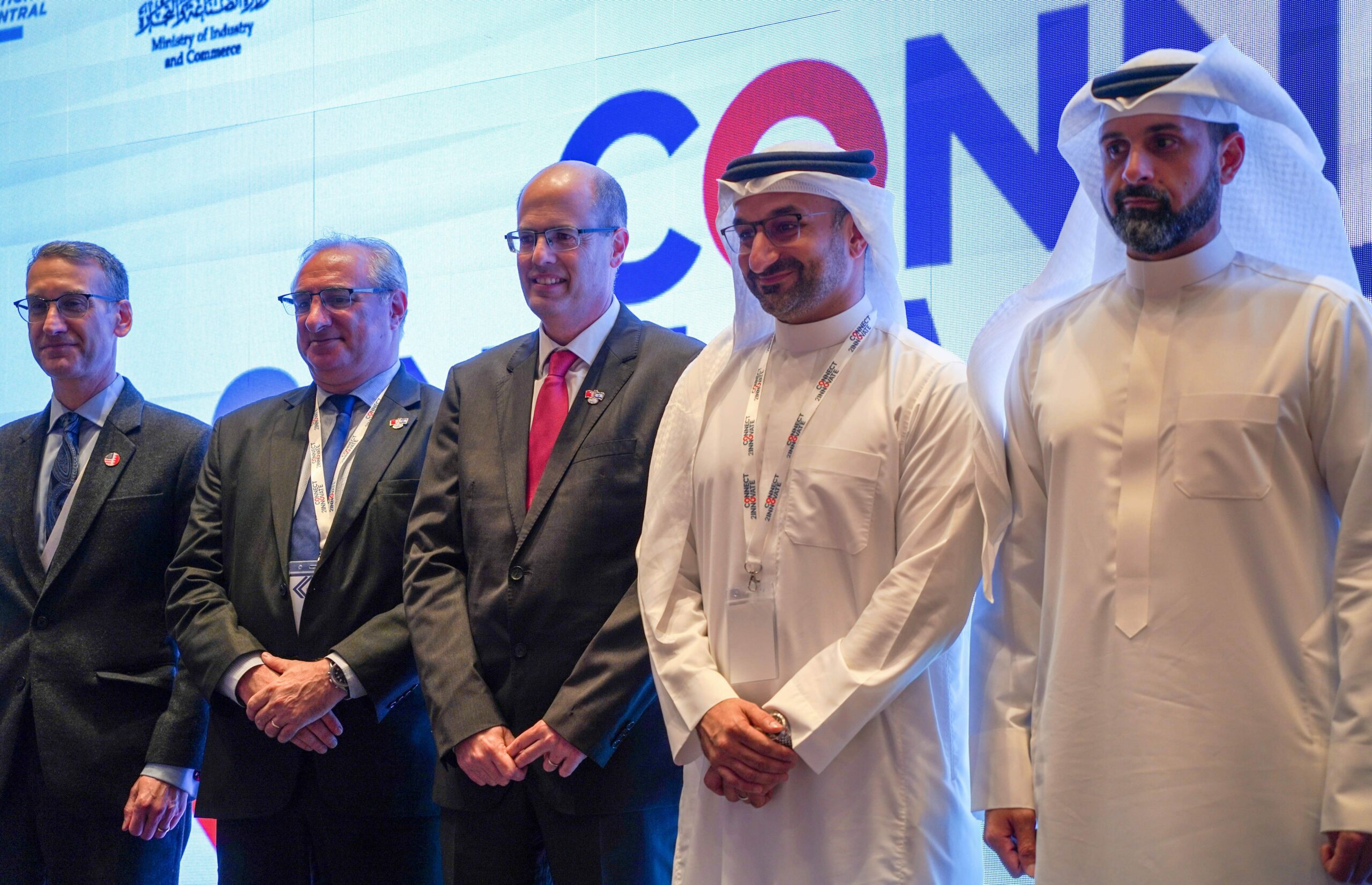 More Than 500 Bahraini & Israeli Business Leaders Attended “Connect2Innovate” Conference